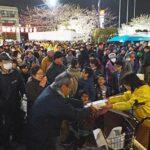 フィナーレはお楽しみの抽選会